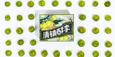 北京包裝設計的特點