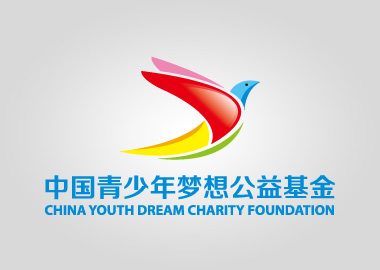 中國青少年夢想公益基金LOGO與VI設計