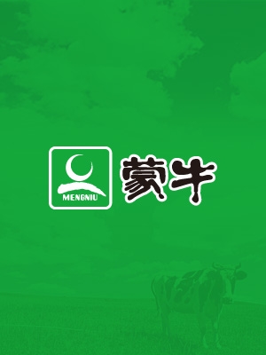蒙牛產(chǎn)品終端VI與包裝設計