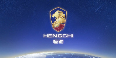 恒大發(fā)布新能源汽車品牌<恒馳>,品牌LOGO也首次亮相