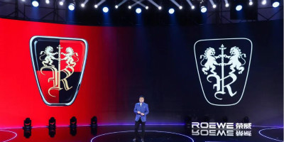 上汽榮威發布雙標戰略：正式啟用全新獅標和R標