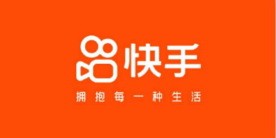 知名短視頻平臺快手宣布品牌升級,發(fā)布全新LOGO設(shè)計和Slogan