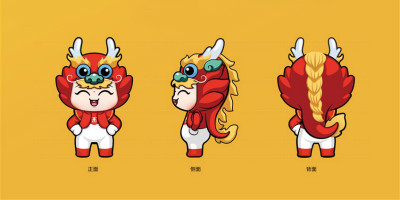 第37屆濰坊國際風箏會吉祥物正式發(fā)布