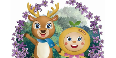 第三屆黑龍江省旅游產(chǎn)業(yè)發(fā)展大會會徽,吉祥物公布