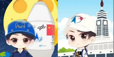 國家航天局發(fā)布“航小夢”“航小天”卡通人物形象