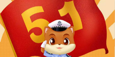 五一勞動節(jié)品牌借勢海報盤點