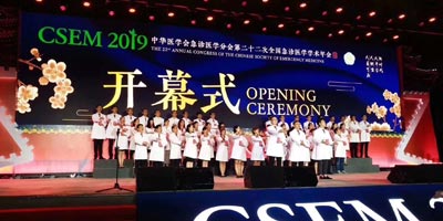 企業(yè)如何策劃舉辦一場(chǎng)會(huì)展活動(dòng)？ 