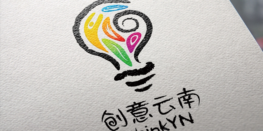 北京品牌設計_品牌活動策劃_高瑞品牌設計 北京品牌設計_品牌活動策劃_高瑞品牌設計