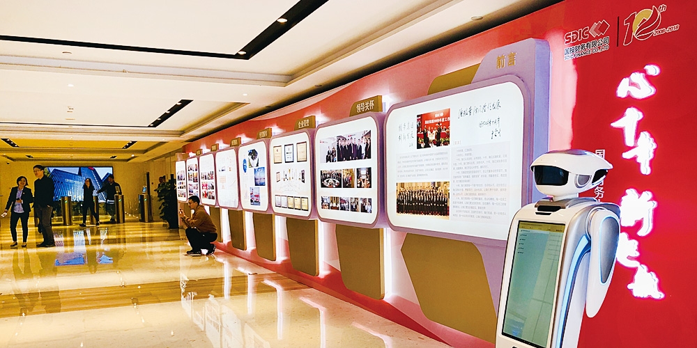 北京品牌設計_北京畫冊設計_高瑞品牌設計 北京品牌設計_北京畫冊設計_高瑞品牌設計