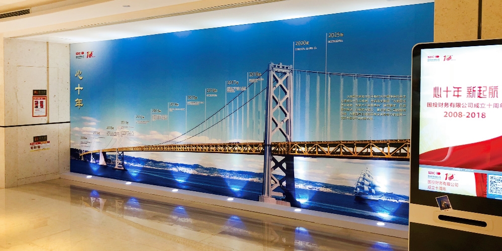 北京品牌設計_北京畫冊設計_高瑞品牌設計 北京品牌設計_北京畫冊設計_高瑞品牌設計