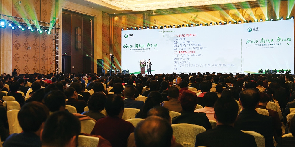 北京品牌設計_北京VI設計_北京品牌活動設計_高瑞品牌設計