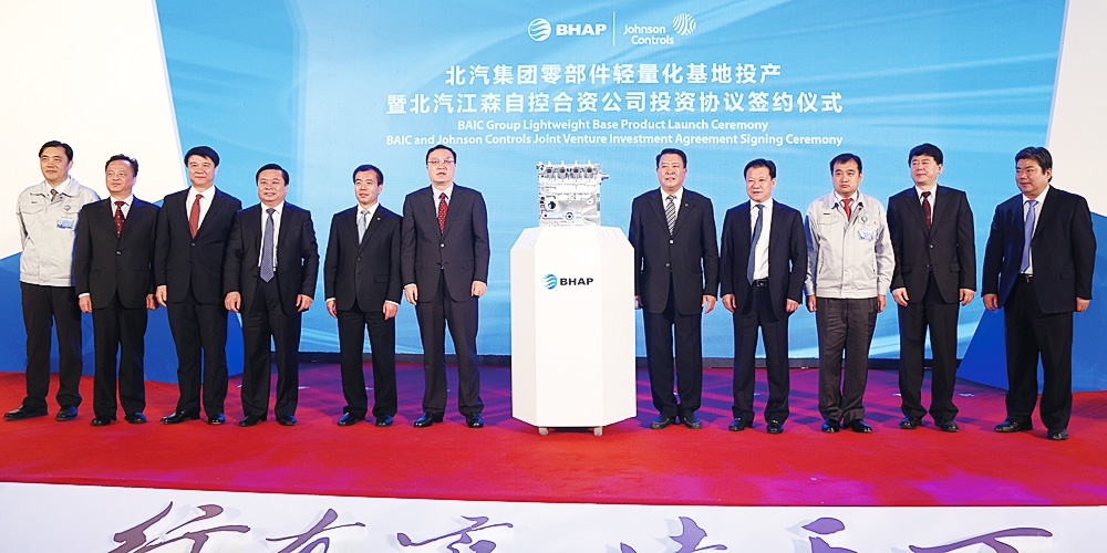 北京品牌設計_北京LOGO設計_北京VI設計_高瑞品牌設計