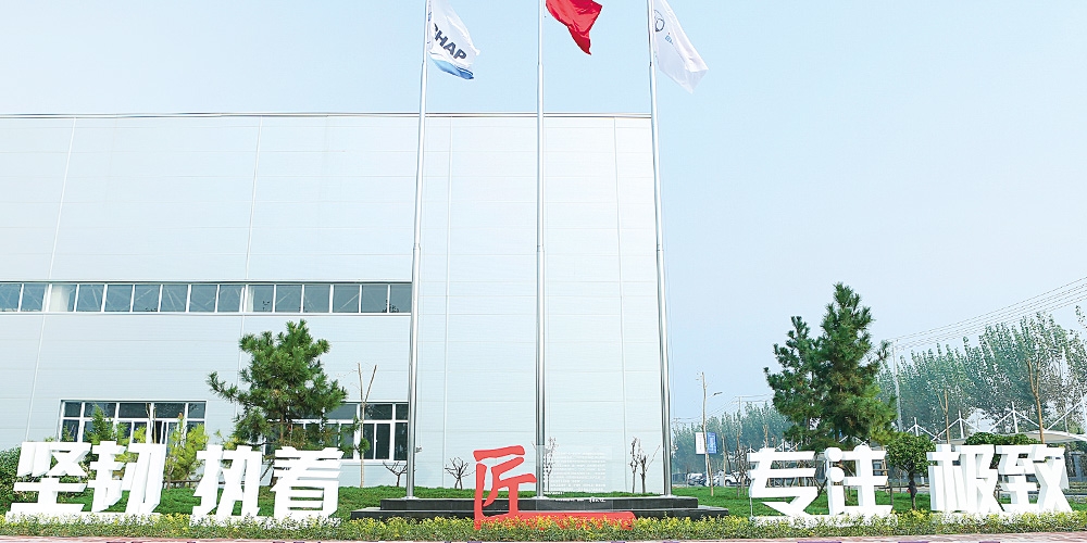 北京品牌設計_北京LOGO設計_北京VI設計_高瑞品牌設計