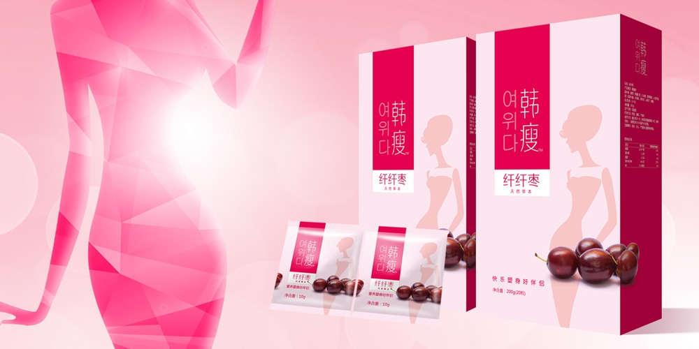 北京品牌策劃設(shè)計(jì)_北京品牌設(shè)計(jì)_北京包裝設(shè)計(jì)_高瑞品牌設(shè)計(jì) 北京品牌策劃設(shè)計(jì)_北京品牌設(shè)計(jì)_北京包裝設(shè)計(jì)_高瑞品牌設(shè)計(jì)