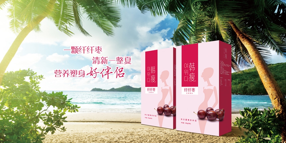 北京品牌策劃設(shè)計(jì)_北京品牌設(shè)計(jì)_北京包裝設(shè)計(jì)_高瑞品牌設(shè)計(jì) 北京品牌策劃設(shè)計(jì)_北京品牌設(shè)計(jì)_北京包裝設(shè)計(jì)_高瑞品牌設(shè)計(jì)