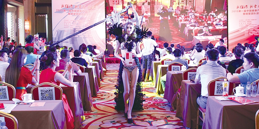 北京品牌策劃設(shè)計(jì)_北京品牌設(shè)計(jì)_北京包裝設(shè)計(jì)_高瑞品牌設(shè)計(jì) 北京品牌策劃設(shè)計(jì)_北京品牌設(shè)計(jì)_北京包裝設(shè)計(jì)_高瑞品牌設(shè)計(jì)