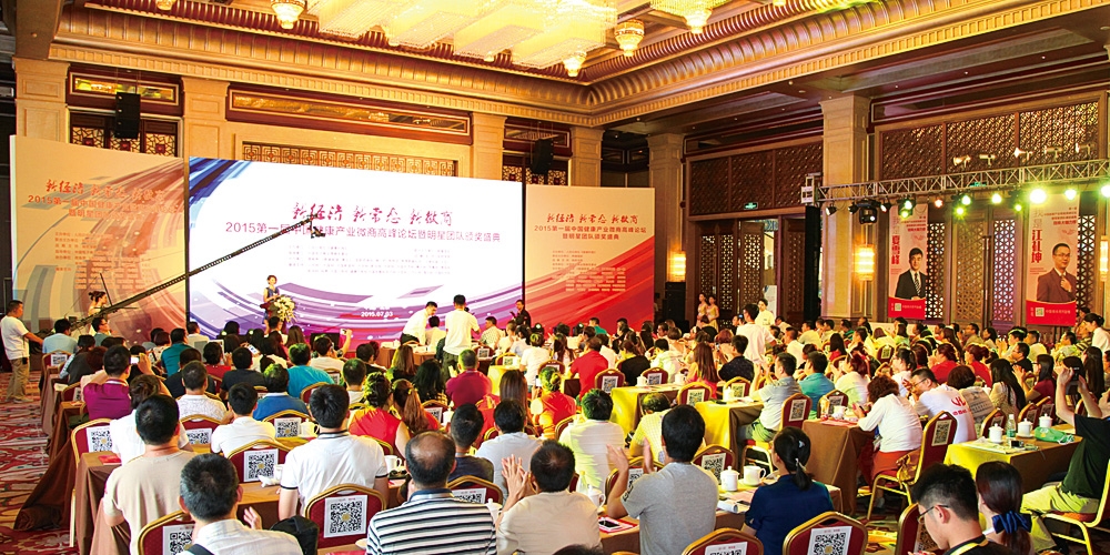 北京品牌策劃設(shè)計(jì)_北京品牌設(shè)計(jì)_北京包裝設(shè)計(jì)_高瑞品牌設(shè)計(jì)