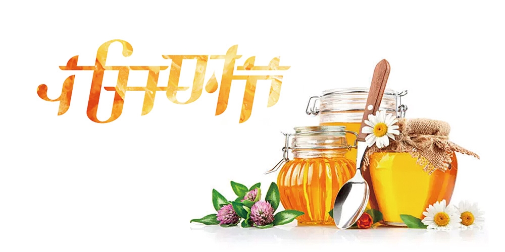 北京品牌設計_北京LOGO設計_北京包裝設計_高瑞品牌設計