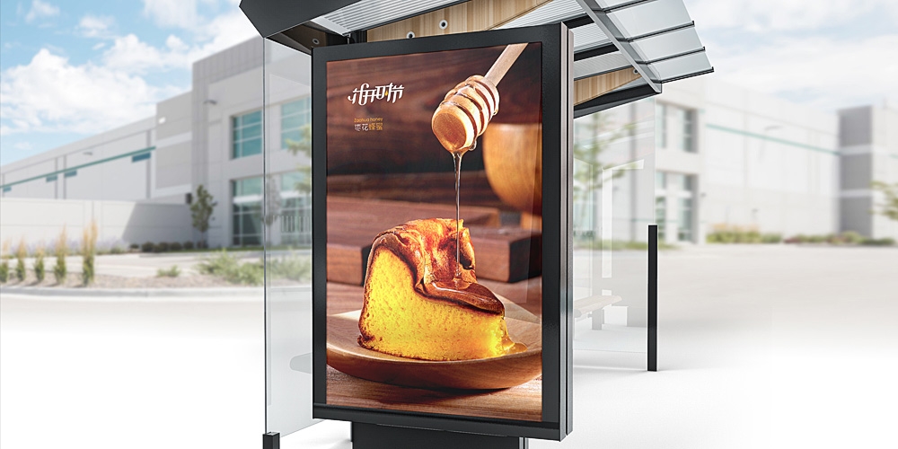 北京品牌設計_北京LOGO設計_北京包裝設計_高瑞品牌設計