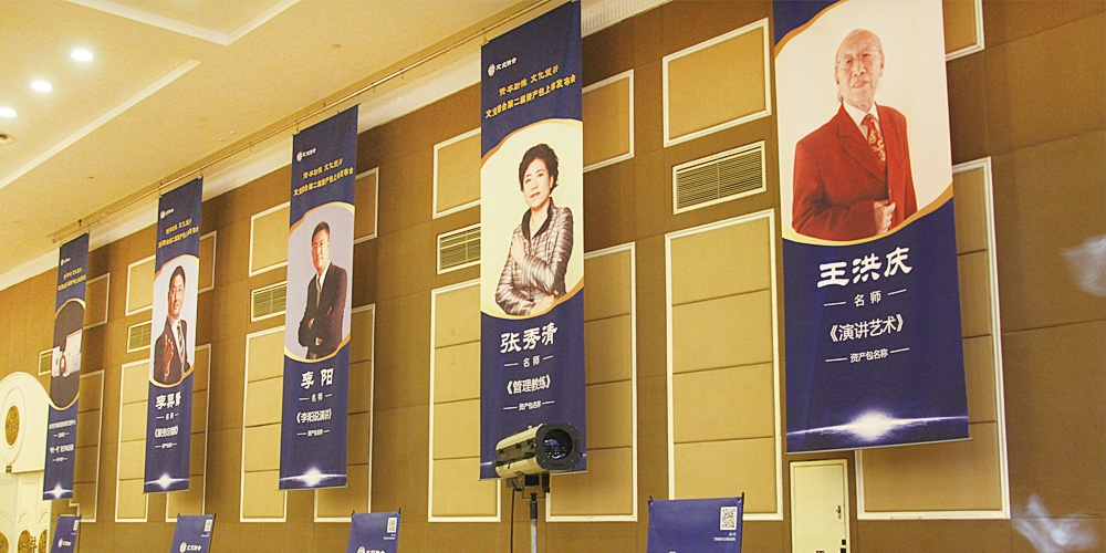 北京品牌設計_北京LOGO設計_北京VI設計_高瑞品牌設計