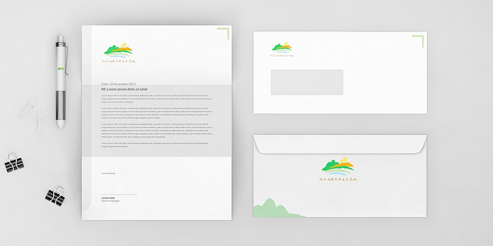 北京品牌設(shè)計(jì)_北京LOGO設(shè)計(jì)_北京VI設(shè)計(jì)_高瑞品牌設(shè)計(jì)