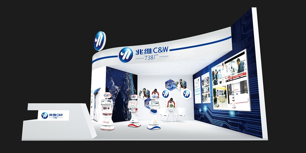 展會展臺設計_活動設計_科技行業案例_高瑞品牌設計 展會展臺設計_活動設計_科技行業案例_高瑞品牌設計