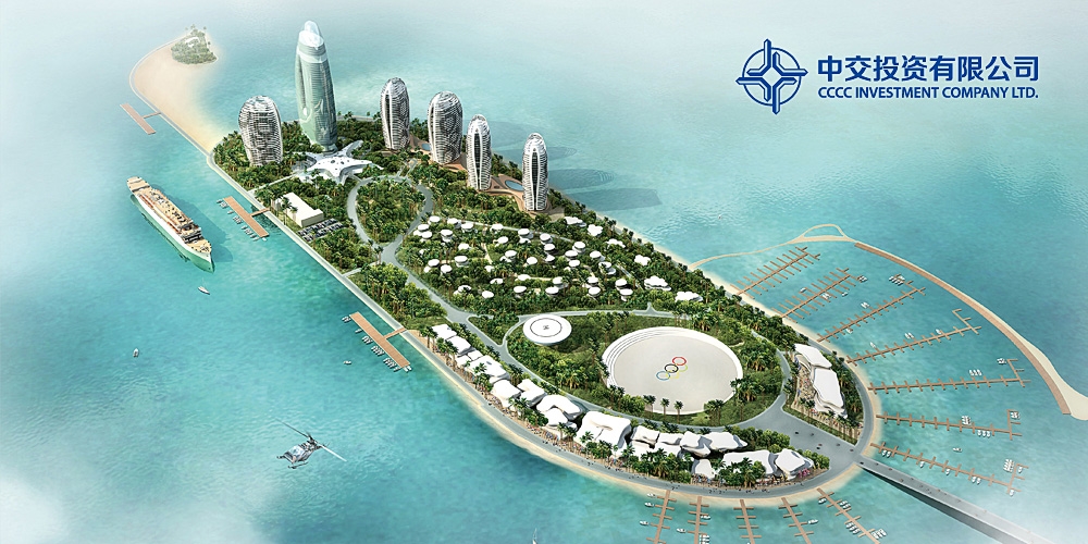 北京LOGO設(shè)計(jì)_vi設(shè)計(jì)_投資公司LOGO/vi設(shè)計(jì)案例_高瑞品牌