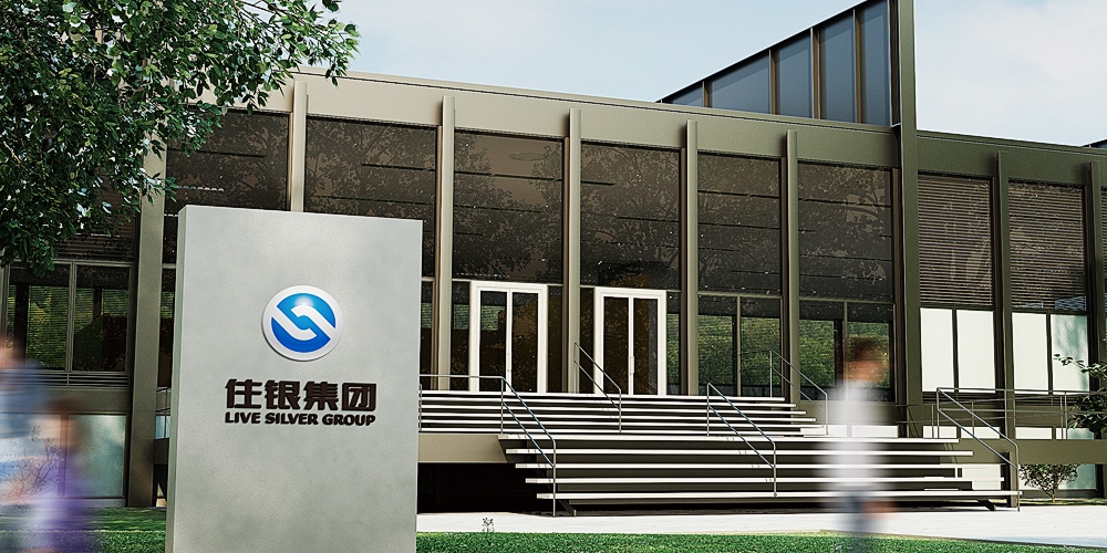 住銀集團LOGO設(shè)計應(yīng)用導(dǎo)視_高瑞品牌