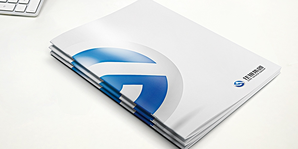 住銀集團LOGO設(shè)計應(yīng)用宣傳冊_高瑞品牌