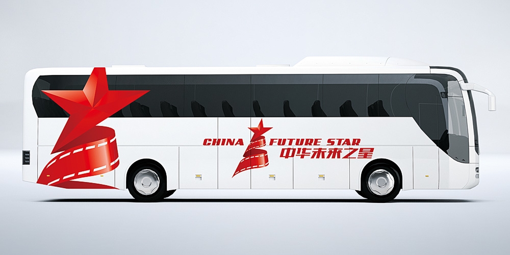 會(huì)展活動(dòng)logo設(shè)計(jì)效果圖_北京LOGO設(shè)計(jì)：最新 LOGO設(shè)計(jì)流行趨勢(shì)——高瑞品牌