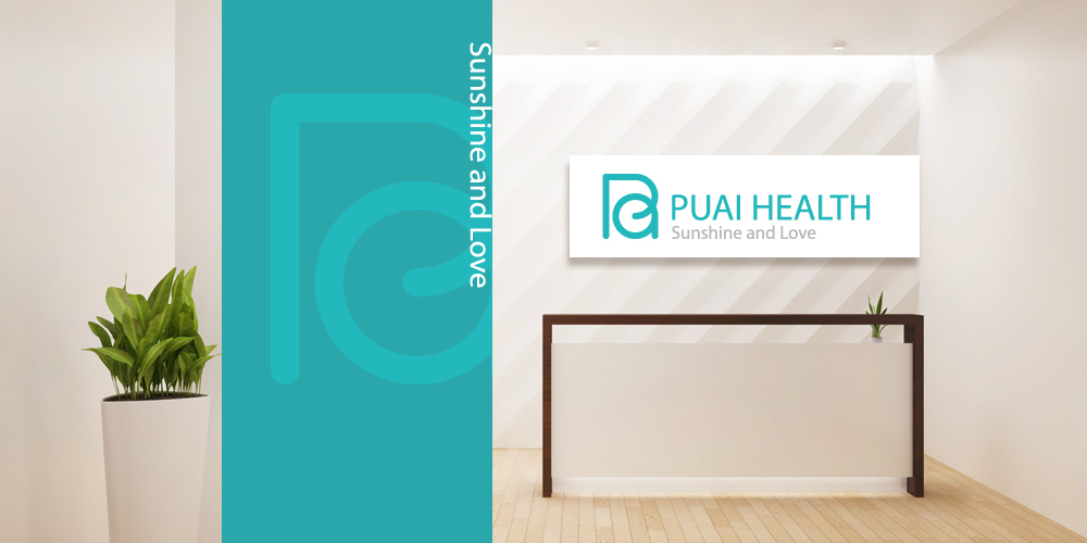 醫(yī)療健康行業(yè)logo設計案列_普愛健康logo設計應用公司前臺_北京logo設計_高瑞品牌