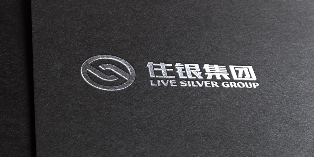 住銀集團LOGO設(shè)計應(yīng)用名片_高瑞品牌