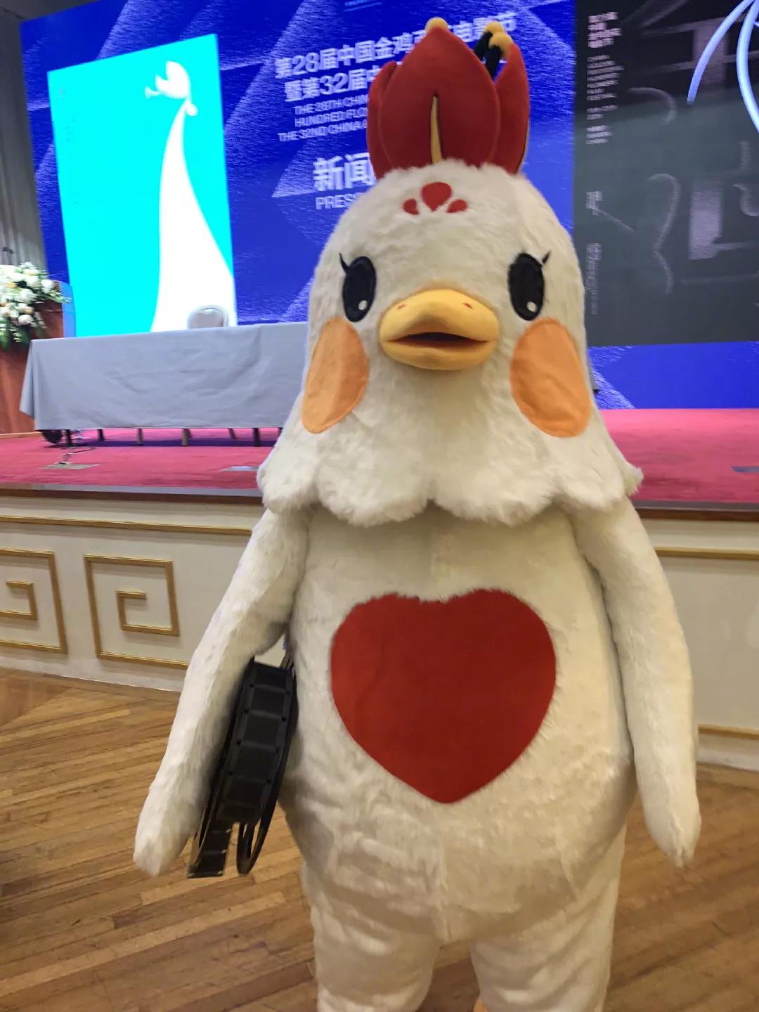 28屆中國金雞百花電影節吉祥物_高瑞品牌_北京高端設計公司
