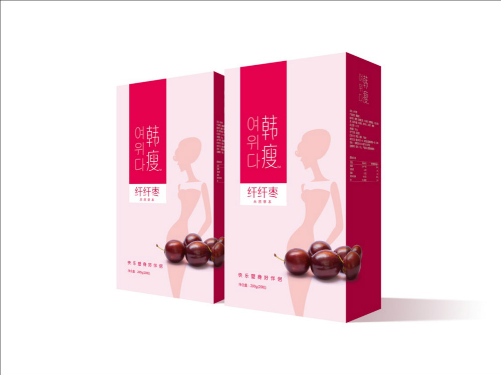 韓瘦產(chǎn)品包裝設(shè)計粉色_高瑞品牌_北京包裝設(shè)計