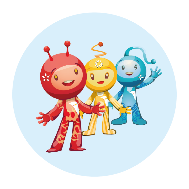 第八屆全港運(yùn)動(dòng)會吉祥物港運(yùn)小精靈_高瑞品牌