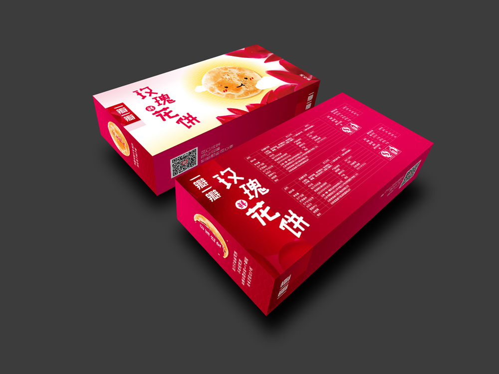 鮮花餅食品包裝設(shè)計(jì)_北京包裝設(shè)計(jì)效果_產(chǎn)品包裝設(shè)計(jì)_高瑞品牌